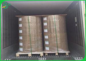 China FSC Approved 100% Virgin Pulp Coated Paper , 115gsm Art Paper For Printing factory