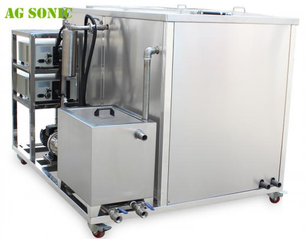China 2000L Marine Engine Parts Large Capacity Ultrasonic Cleaner With Oil Filter System factory