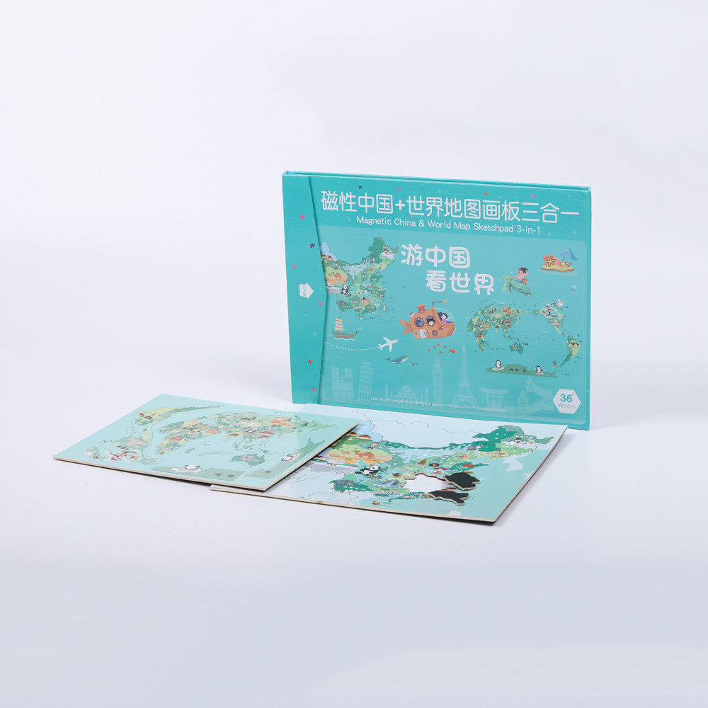 China Rectangular Custom Printed Puzzle with Personalized Name Cardboard Intermediate Difficulty factory