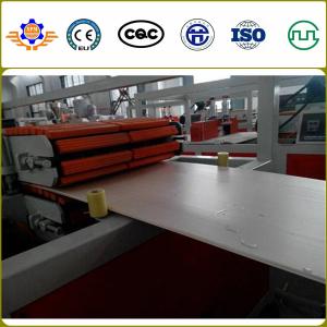 China 150-250Kg/H PVC Wall Panel Extrusion Line WPC Wall Panel Making Machine on sale