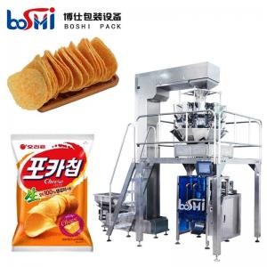 China Corn Chips Snack Automatic Bag Weighing And Filling Machine Multifunctional factory