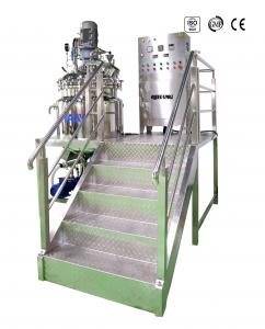 China 63r/Min Cosmetic Making Machine 200L Fixed Type Vacuum Emulsifier factory