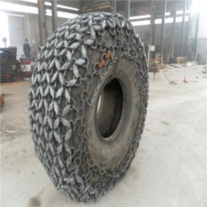 China Casting Tyres Chains factory
