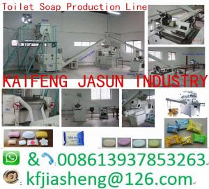 China Toilet Soap Production Line,Toilet Soap Finishing Line, Soap Making Machine factory