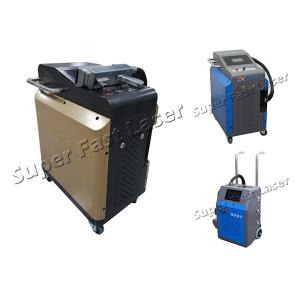 China Air Cooled 200W Portable Laser Cleaning Machine factory