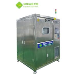 Buy cheap 80L Multiscene PCB Cleaner Machine , Durable Circuit Board Cleaning Equipment from wholesalers