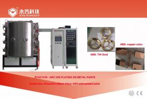 China PVD Hard Chrome  Vacuum Metalizing Machine,  Chrome Plating Mirror Finish, Black Chrome PVD Plating factory