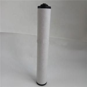 China Processes / Systems Vacuum Pump Filter Element , Plastic End Cap Vacuum Pump Exhaust Filter  factory