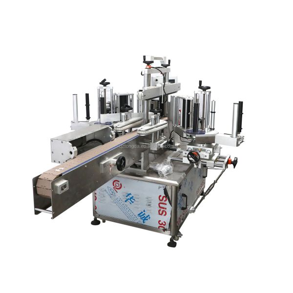 Both Sides Bottle Automatic Sticker Pasting Machine For Small Bottling Plant