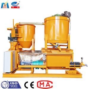 China 400L Reclaiming Turbine Concrete Cement Mixer For Mining Well Engineering on sale