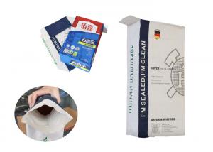China 20kg 25kg Multiwall Kraft Paper Bags Ceramic Tile Adhesive Packaging factory