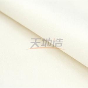 China Meta Aramid Fabric 180gsm White For Racing Suit factory