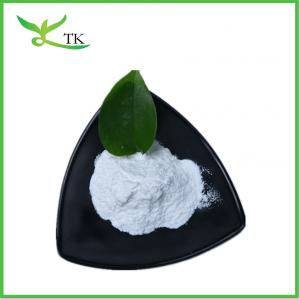 China CAS 1783-96-6 Food Additives D Aspartic Acid Powder on sale