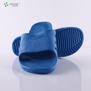 China SPU esd cleanroom slippers/antistatic safety slipper/esd slipper for safety protection on sale