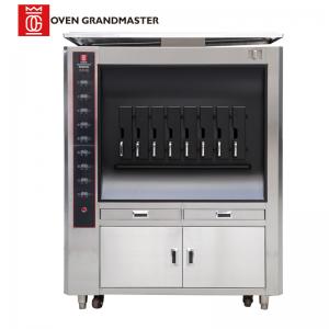 China Single Layer Fish Grill Machine Eight Grid 380V Electric Grill Machine on sale
