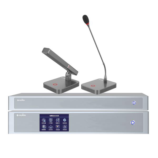 Digital Security Conference Host to Ensure That the Meeting Is Not Leaked for Meeting Places