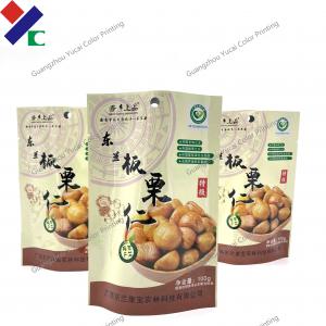 China FDA Vacuum High Temperature Retort Pouch Packaging For Cooked Food factory