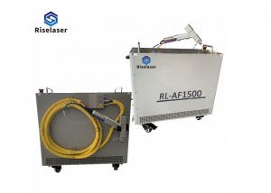China 60kg Small Size To Replace TIG Welding Portable Laser Welding Machine 1500W on sale