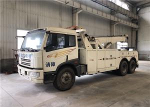 China 8230kg Middle-Duty (FAW) Road Wrecker Min. Speed Of Steel Cable 7m/Min factory