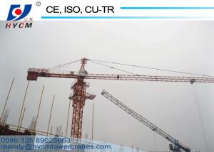 China QTZ5610 Mobile 6ton 60m Freestanding Height Travelling Tower Crane on sale