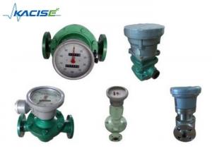 China LC Series Oval Gear Flow Meter Fluid Level Meter Cast Iron Material 1.6 MPa Pressure factory