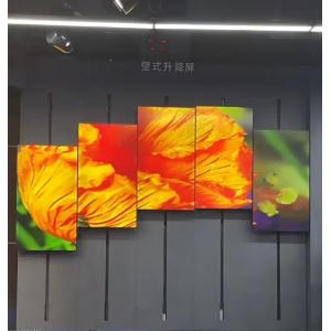 Buy cheap Indoor Lifting Advertising LCD Display Screens Advertising Digital Signage Thin from wholesalers