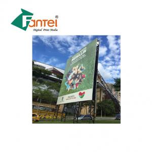China 350gsm PVC Flex Banner Material 200DX300D Tearing Strength Glossy Matte factory
