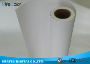 China Indoor Matte Frontlit PVC Flexy Banner 430 Gram 50” x 18m For Pigment ink factory