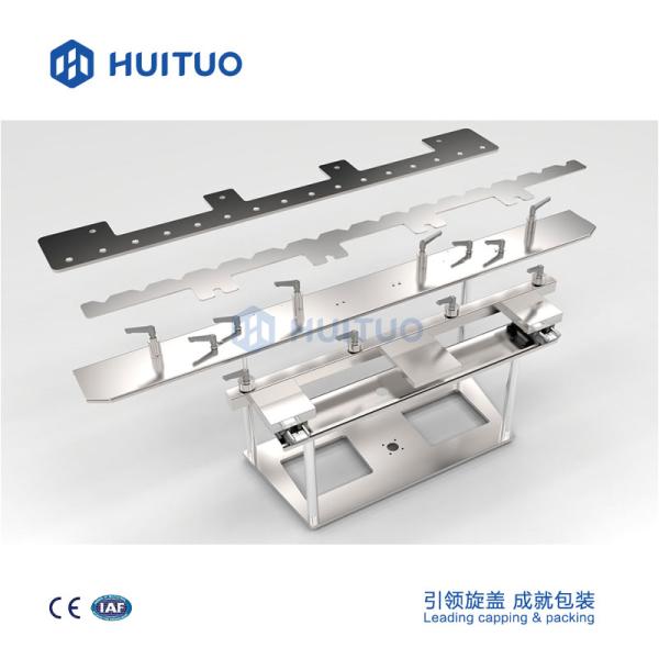 Huituo Automatic Flowmeter Filling Machine For Different Viscosity Products