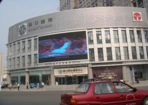 China 320x160mm Outdoor Led Video Display / Led Advertising Display For Traffic , Events on sale