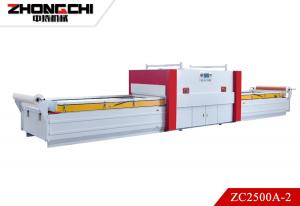 China ZC2500A-2 Vacuum Membrane Press Machine Automatic Vacuum Press Machine Pvc on sale