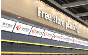 China Supermarket Shelf Display Racks For Shops Gondola Shelving Products factory