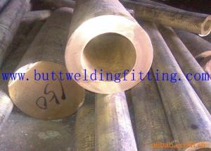 China cu-ni 90/10 C70600 seamless copper nickel alloy tube, copper tube copper Nickle Tube on sale