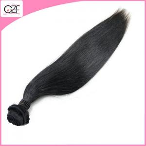 China Wholesale Price Cheap Hair Weave Hot Straight Wavy 26 inch Virgin Brazilian Hair on sale