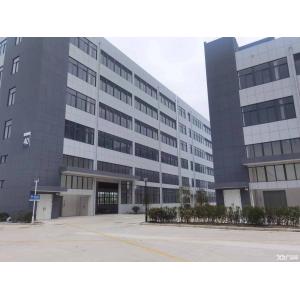 SHENZHEN BEST ONE ELECTRONICS,CO.,LTD