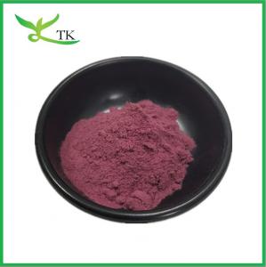 China 100% Water Soluble Cranberry Powder Food Grade Cranberry Fruit Juice Powder factory