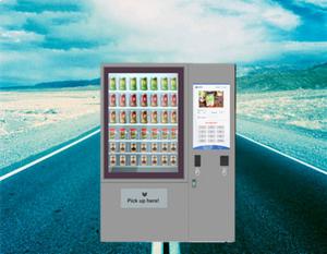 China Coin Bill Operated Refrigerated Soft Drink Milk Beer Biscuit Books Magazines Vending Machine with Touch Screen factory
