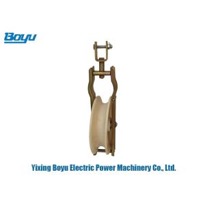 Long Service Life Stringing Blocks Nylon Single Conductor Pulleys