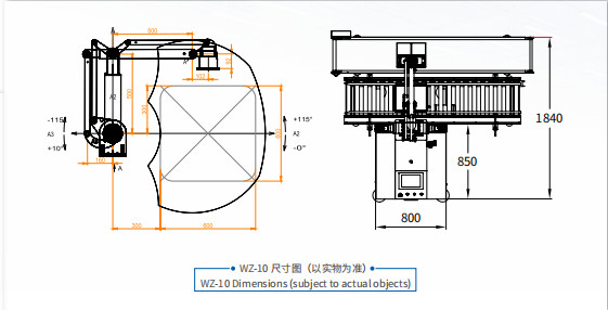 Palletizer Robot Chinese Robot Arm 200KG Load Robotic Palletizer