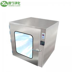 China Customized Cleanroom Pass Box Sand Light Stainless Steel With Powder Coated factory
