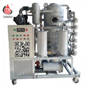 China Vacuum Dehydrator Oil Purification System , Transformer Oil Regeneration Plant factory