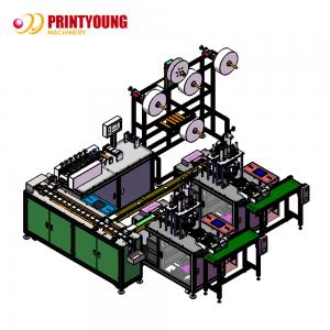 China PRY-120 Face Mask Making Machine PLC Control System Disposable Mask Making Machine factory