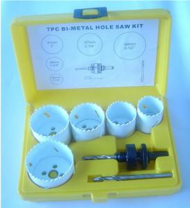 China 1-1/2 In - 2-1/2 In Bi-Metal Hole Saw Assorted Kit 7 Pc factory