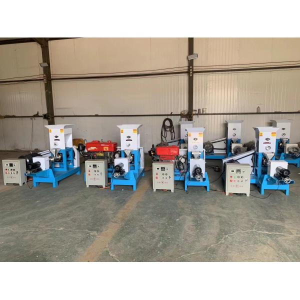 Full Automatic Float Fish Feed Pellet Machine