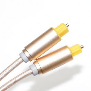 China Toslink Knited Rope With Plated Frosted Metal Shell OD4.0 Plug For Car Speaker Digital Cable Soundbar factory