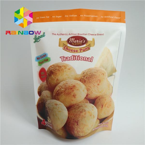 China Food Grade Plastic Pouches Packaging , Matt Stand Up Pouch Bags For Snack factory