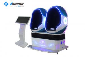 China 220V 9D Virtual Reality Simulator VR Machine Playground Equipment For Shopping Mall on sale