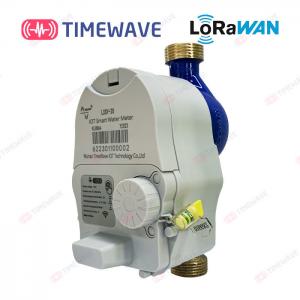 China Enabled IOT Smart Water Meter LoRaWAN Wireless Water Meters With AMR System factory