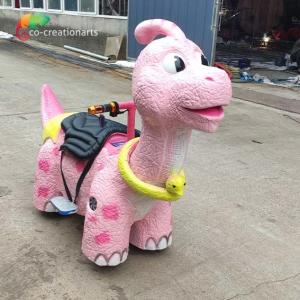 China ISO CE 220V Coin Operated Ride On Toys Electric Dinosaur Ride On Car For Mall factory