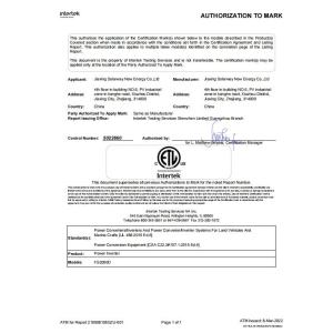 Jiaxing Solarway New Energy Co.,ltd. Certifications